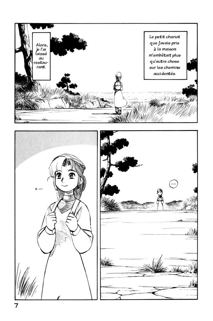 img Yokohama Kaidashi Kikou 7